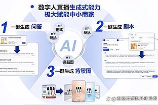 江南体育app官网登录不了